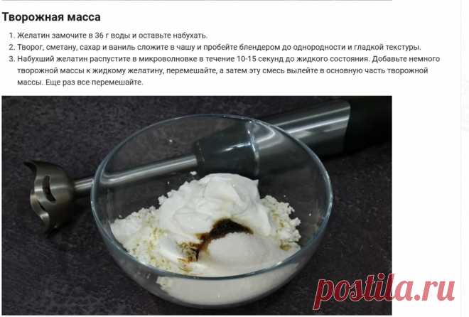 Скриншот-05-06-2025 18:43:37.jpg