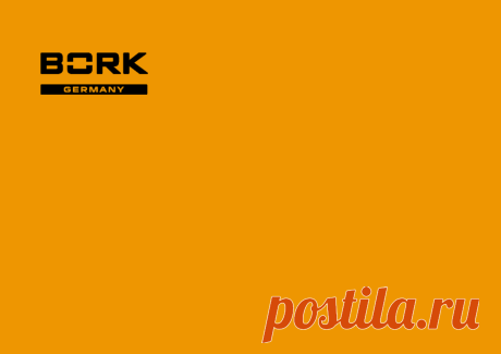 Инструкция по эксплуатации Bork CG MMN 9117 SI | 16 страниц