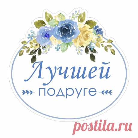 Скрапбукинг, рукоделие