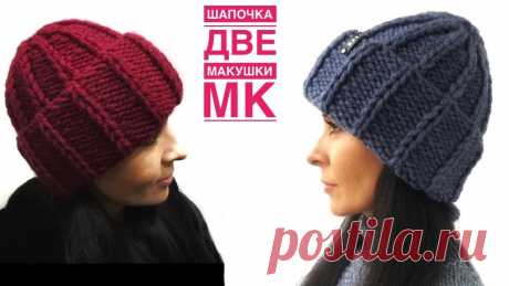 Здравствуйте! Предлагаю связать  модную и уютную шапочку узором со снятыми петлями По этому видео вы можете связать шапочку с макушкой на свой вкус: круглой или заострённой ********* Можно поддержать развитие канала▶️  https://pay.cloudtips.ru/p/55e8a73e ***** ССЫЛКА на мой канал на Яндекс Дзен - https://zen.yandex.ru/id/62238821ad76dd5bc1116c7f   ССЫЛКА на мой канал на Rutube - https://rutube.ru/channel/23934141/   Клуб в ВК https://vk.com/club204601758   *****  Я вязала ...