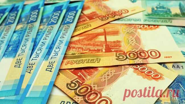 Средняя максимальная ставка по вкладам в России снизилась до 16,44 процента