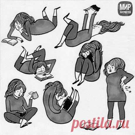 Книги, которые заставляют смеяться до слез! 

1. Джером К. Джером «Трое в лодке, не считая собаки» 

2. Ярослав Гашек «Похождения бравого солдата Швейка» 

3. Леонид Филатов «Про Федота-стрельца, удалого молодца» 

4. Михаил Веллер «Легенды Невского проспекта» 

5. Джозеф Хеллер «Поправка-22» 

6. Слава Сэ «Сантехник, его кот, жена и другие подробности» 

7. Терри Пратчетт «Кот без прикрас» 

8. О.Генри «Рассказы» 

9. Братья Стругацкие «Понедельник начинается в субботу» 
...