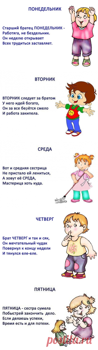 Одноклассники
