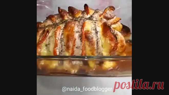 Сочно, нежно и очень, очень вкусно!
Рецепт на все случаи жизни!