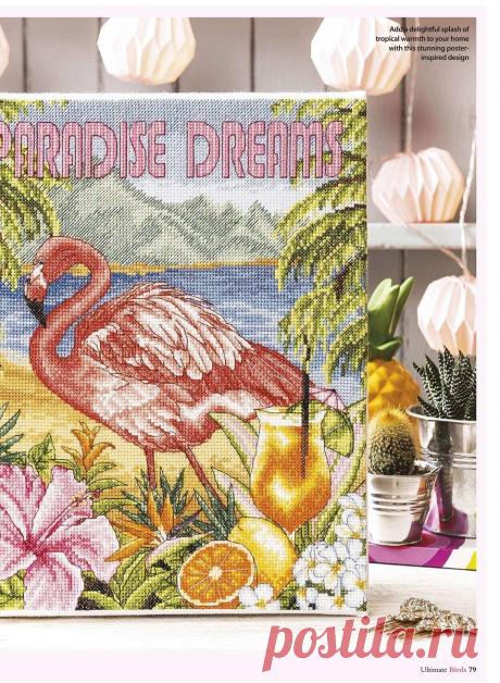 Ultimate Cross Stitch Birds №18 2018.