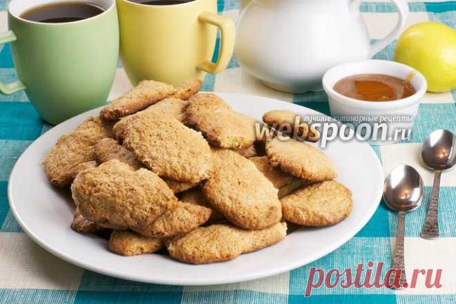 Печенье Савоярди