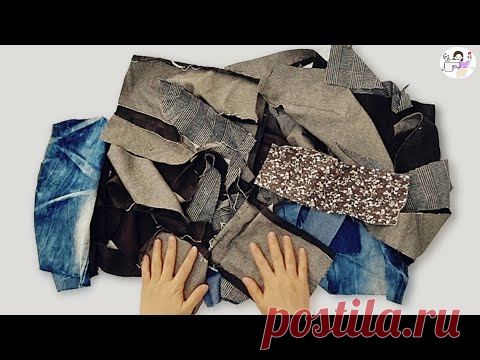 [DIY] 🧵Не выбрасывайте даже небольшие обрезки. Посмотрите, какая красота выходит из них.