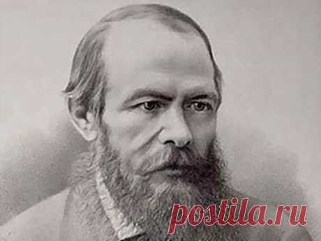 МУДРЫЕ ЦИТАТЫ КЛАССИКА
Фёдор Михайлович Достоевский — один из самых значительных и известных в мире русских писателей и мыслителей, творчество которого знают и изучают на уроках литературы во всем мире. Фёдор Михайлович оказал огромное влияние на развитие литературы всего мира и духовного развития человечества в целом.
В его произведениях персонажи нередко живут как бы сами по себе, не подчиняясь закону причины-следствия или движению повествования в целом.
