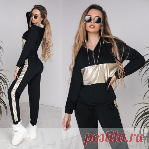 Спортивный костюм с блестящими лампасами купить недорого