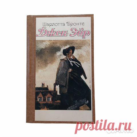 Авито — Объявления на сайте Авито