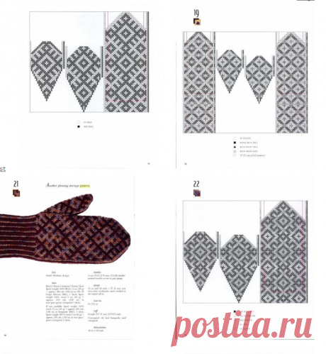 Knitting Marvelous Mittens: Ethnic Designs from Russia