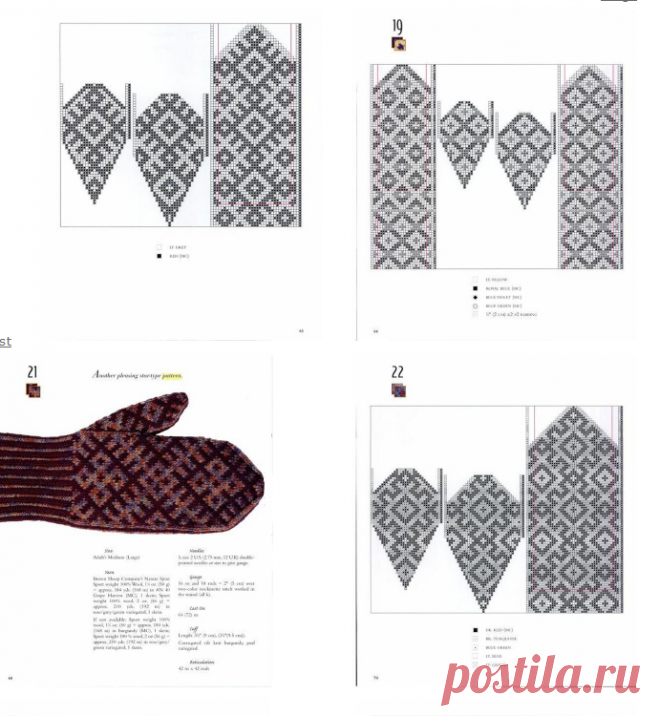 Knitting Marvelous Mittens: Ethnic Designs from Russia