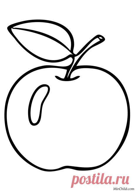Картинка раскраски яблока (35 фото) ⭐ Забавник