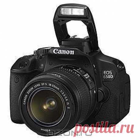Canon EOS 650D Kit 18-55 IS II - Улучшенное качество изображений: 
Отличная детализация с разрешением 18 млн. пикселей, плавные переходы тонов и точная цветопередача 14-битного процессора обработки изображений DIGIC 5. EOS 650D позволяет создать файлы для крупноформатной печати и для кадрирования в поисках различных композиций без ухудшения качества.