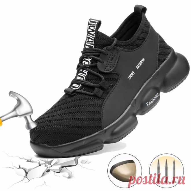 Unisex work safety shoes steel toe cap anti-puncture breathable running shoes mesh anti-slip sneakers walking hiking camping Sale - Banggood.com