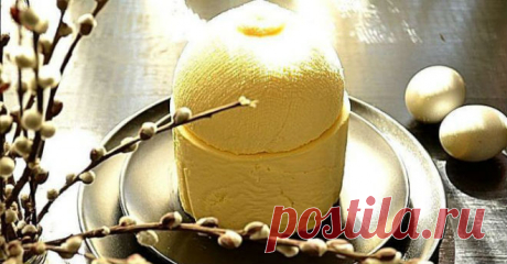 Рецепт старинной ПАСХИ — отличный рецепт! - Готовим вкусно!
