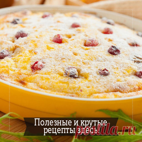 (48) Одноклассники
