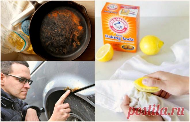 Способы борьбы со ржавчиной на разных поверхностях и материалах — Лайфхаки