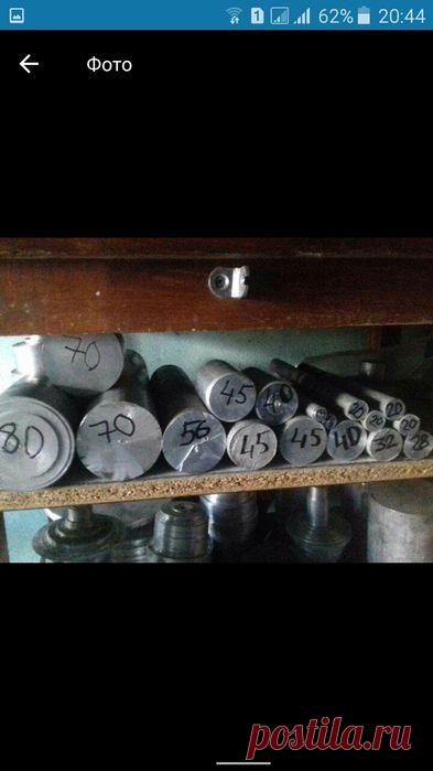 Алюміній, дюраль круг, пруток, болванка ф20-200 - Сырьё / материалы Каменец-Подольский на Olx