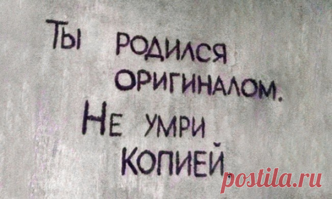 Жизненные двустишья Тонкое чувство юмора, весёлое изложение, саркастичный 