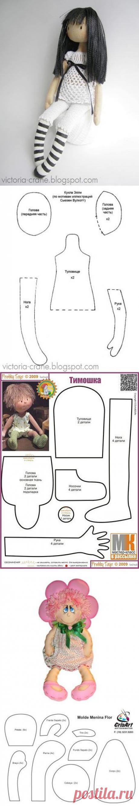 Девочки-припевочки и их выкройки..