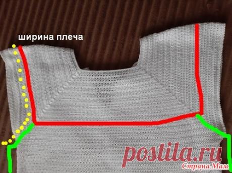 Футболка регланом, помогите советом - Вязание - Страна Мам