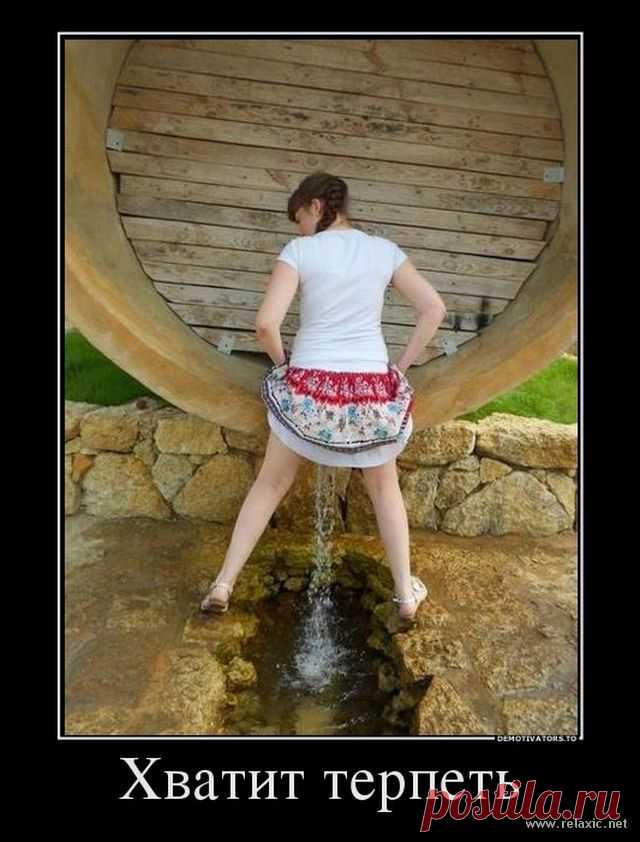 demotivator_000501.jpg (640×842)
