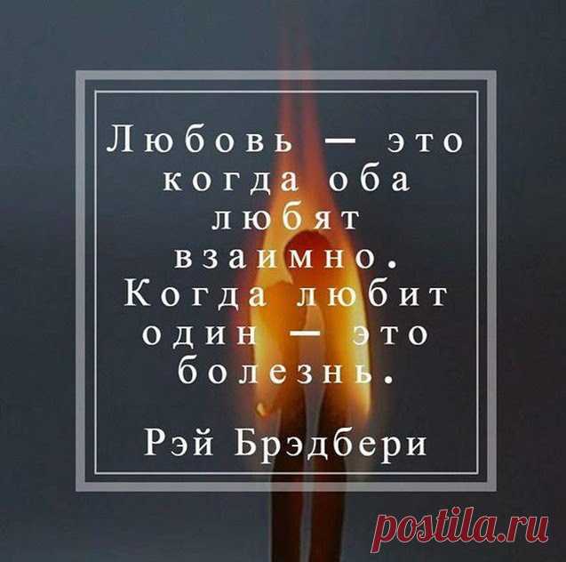 Google+