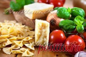 Блюда итальянской кухни