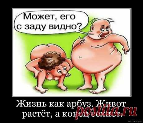 надписи встречи одноклассников: 8 тыс изображений найдено в Яндекс.Картинках
