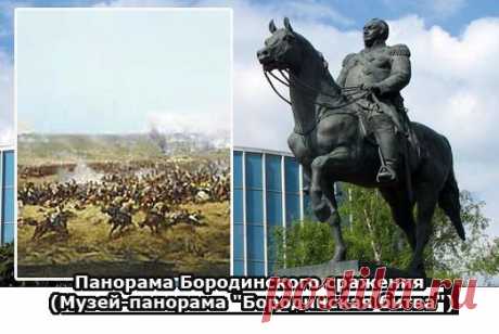 виртуальные прогулки | Записи с меткой виртуальные прогулки | Дневник Егорова Таня