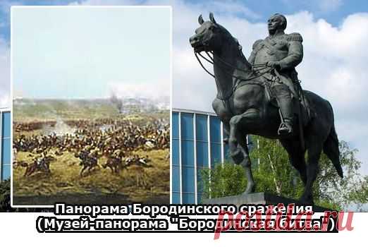 виртуальные прогулки | Записи с меткой виртуальные прогулки | Дневник Егорова Таня