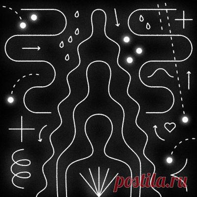 Dukwa - Just A Piece Of Love EP