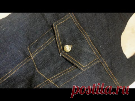How to sewing a jacket jeans pocket