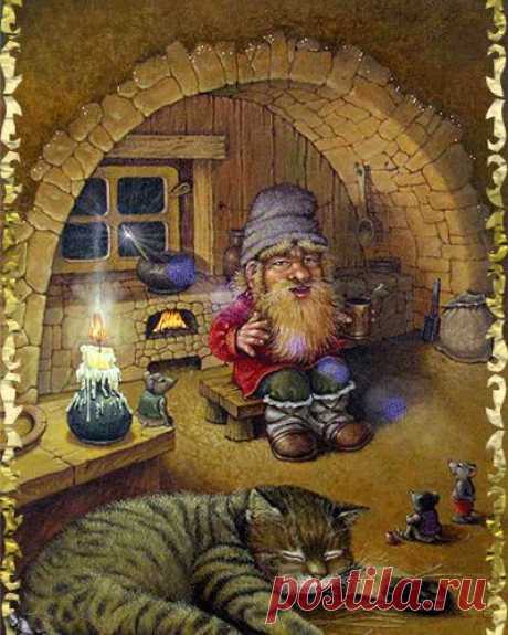 Домовой. День рождение домового.