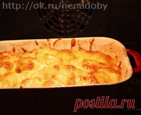 КАРТОФЕЛЬ "А-ЛЯ ДОФИНУАЗ"