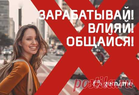 Эксклюзивное предложение -опросник для предпринимателей!

Все думали, что сеть отелей Hilton и Marriott, существующие c 1927 года и имеющие в собственности тысячи отелей и курортов будут вечно существовать, но с появлением мобильного приложения аренды жилья-онлайн Airbnb,..... Читать дальше по ссылке!