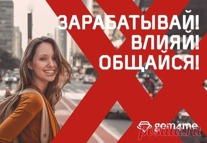 Эксклюзивное предложение -опросник для предпринимателей!

Все думали, что сеть отелей Hilton и Marriott, существующие c 1927 года и имеющие в собственности тысячи отелей и курортов будут вечно существовать, но с появлением мобильного приложения аренды жилья-онлайн Airbnb,..... Читать дальше по ссылке!