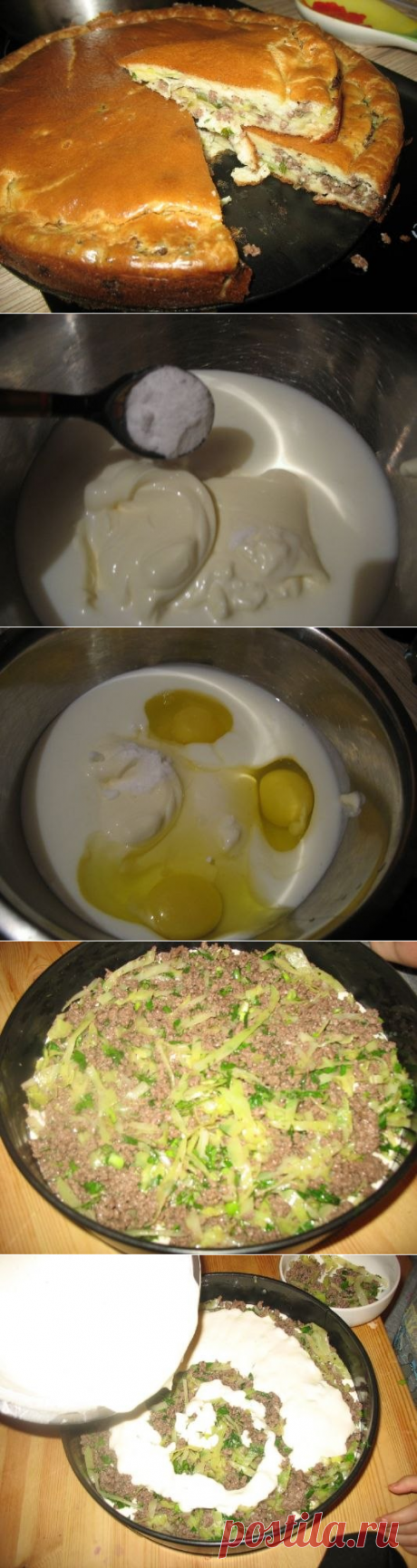 Супер нежный пирог с капустой и мясом - Простые рецепты Овкусе.ру