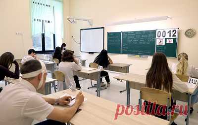 Рособрнадзор: принятие закона о госязыке России не повлечет изменений в выпускные экзамены. В ведомстве отметили, что все контрольные измерительные материалы для ОГЭ и ЕГЭ по русском языку и литературе ориентируются только на требования федеральных государственных образовательных стандартов общего образования