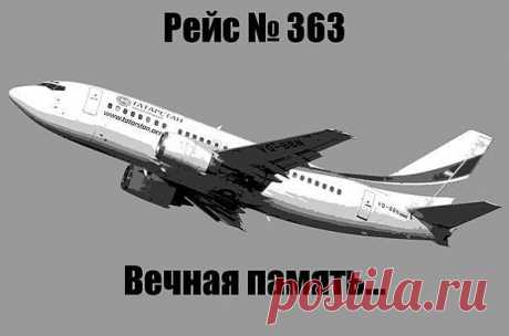 Одноклассники