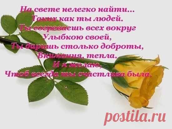 Кукла тильда барышня