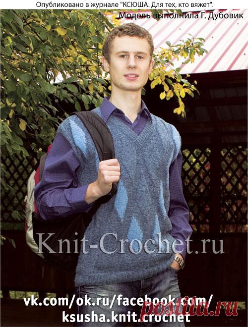 Безрукавка мужская на спицах.