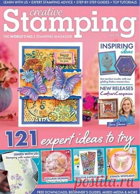 Creative Stamping №144 2025
