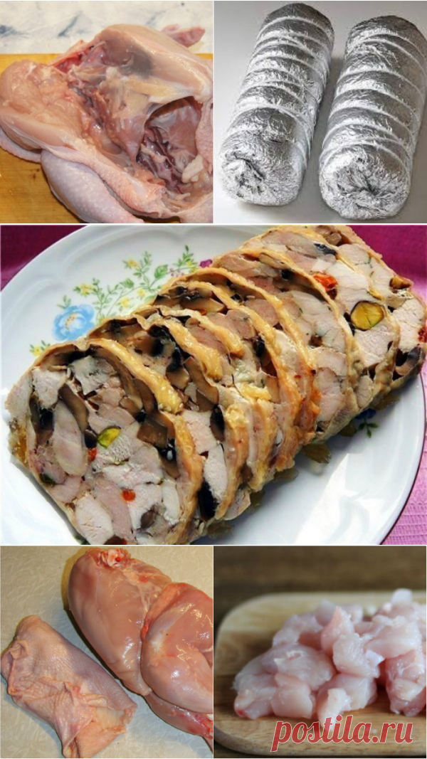 Вот как сделать из обычной курицы нечто особенное: готовится элементарно, а результат — загляденье!