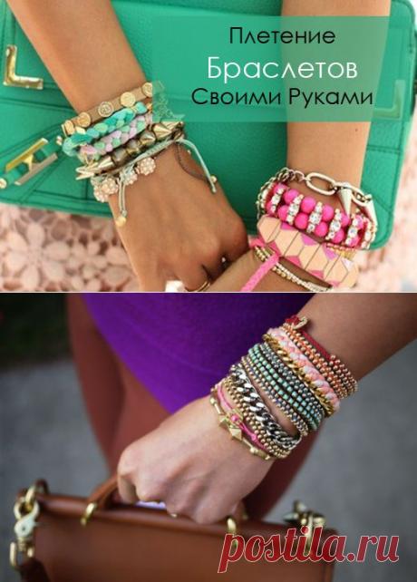 Как Сделать Браслеты из Ниток Своими Руками: Плетение Браслетов Дружбы, Макраме 5 Фото и Видео.
