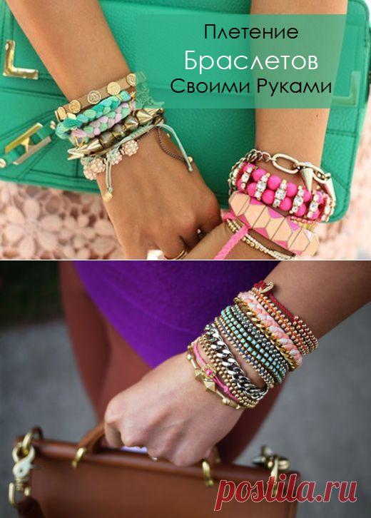 Как Сделать Браслеты из Ниток Своими Руками: Плетение Браслетов Дружбы, Макраме 5 Фото и Видео.