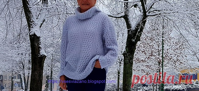 ВСЕ СВЯЗАНО. ROSOMAHA.: Красивый пуловер-оверсайз из мохера. Себе и маме!