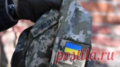 Группа бойцов ВСУ из 79-й бригады сдалась в плен на Кураховском направлении. Украинские военные из 79-й бригады ВСУ на Кураховском направлении массово сдались в плен после того, как на их позиции сбросили листовки с предложением сложить оружие. Читать далее