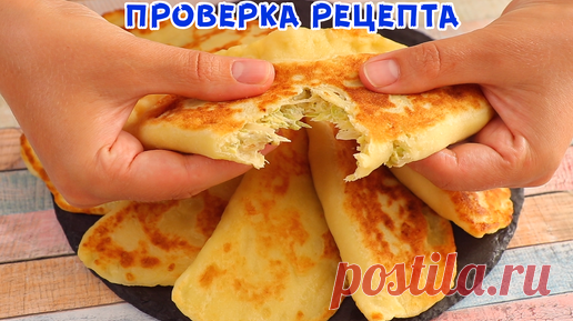 И Мяса Не Надо! Готовлю ВСЮ ОСЕНЬ! Самый Вкусный Рецепт из Кабачков! | Еда Без Труда Ольга Мирошниченко | Дзен